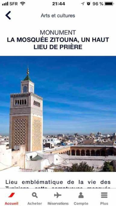 Maison A El Omrane . Tunis Eksteriør billede